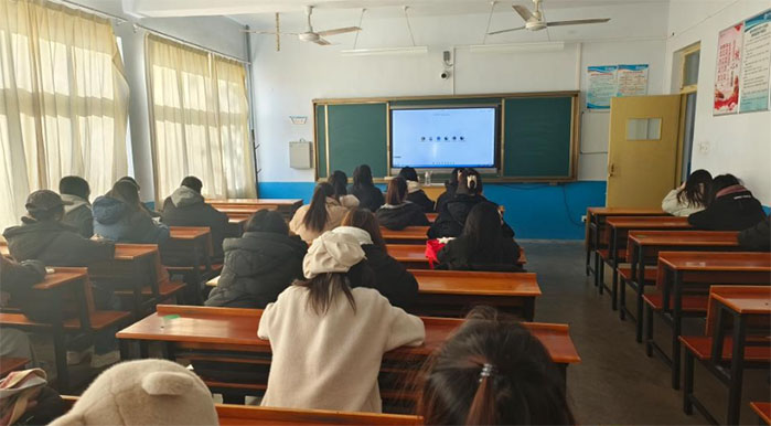 ��ʦ����ѧԺ�ٰ조��ҵ��������ѧ�滮�����⽲��