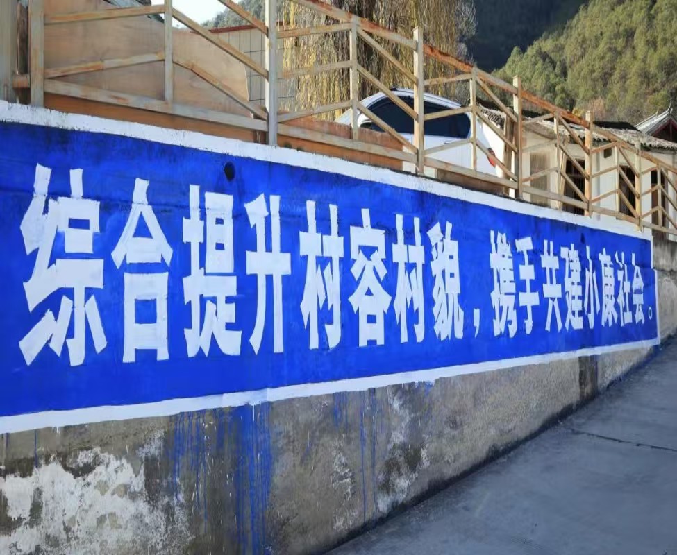 �������������ת ̽����������¾�