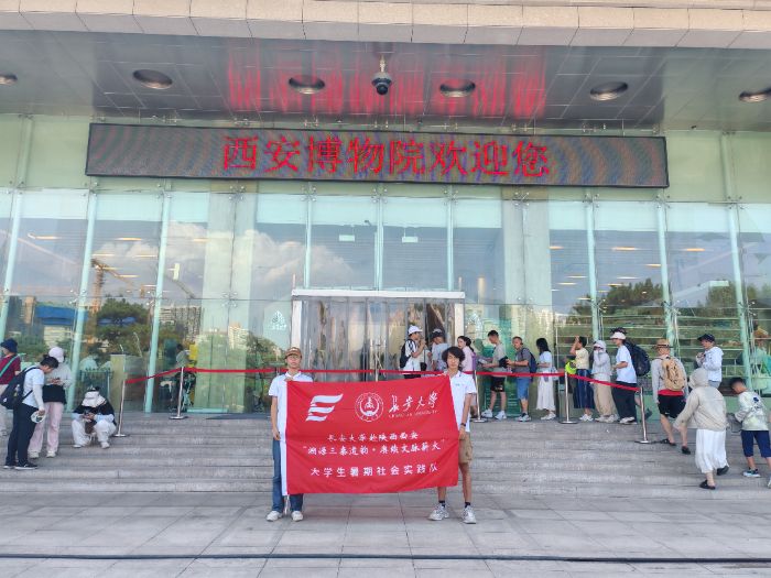 ʵ������ʱ ������ѧ����Դ�������ϣ���������н���������ʵ��