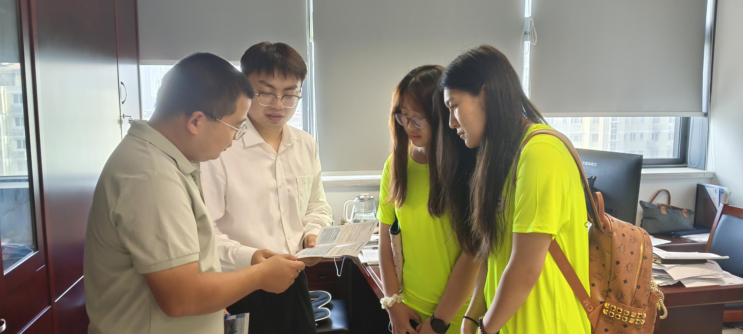 �ഺ�ǻ۵�������������ǻ�����e·  ��ȫ����ͬ�С�ʵ����������԰������չ���������