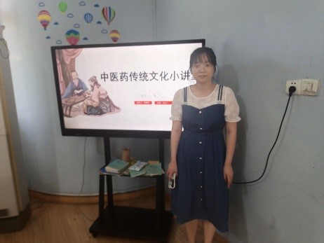 ����ҽ������:�����о���������ͯ�ġ�н��ʵ���ſ�չ��ҽҩȤζ���û������ƪ��