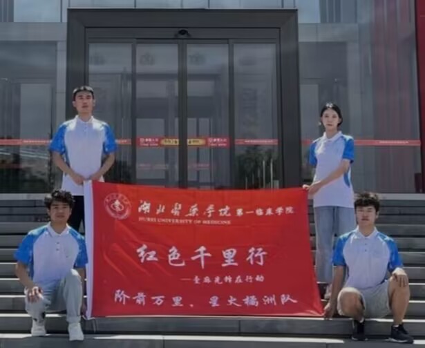 ѧ�׷澫��չ־Ը���