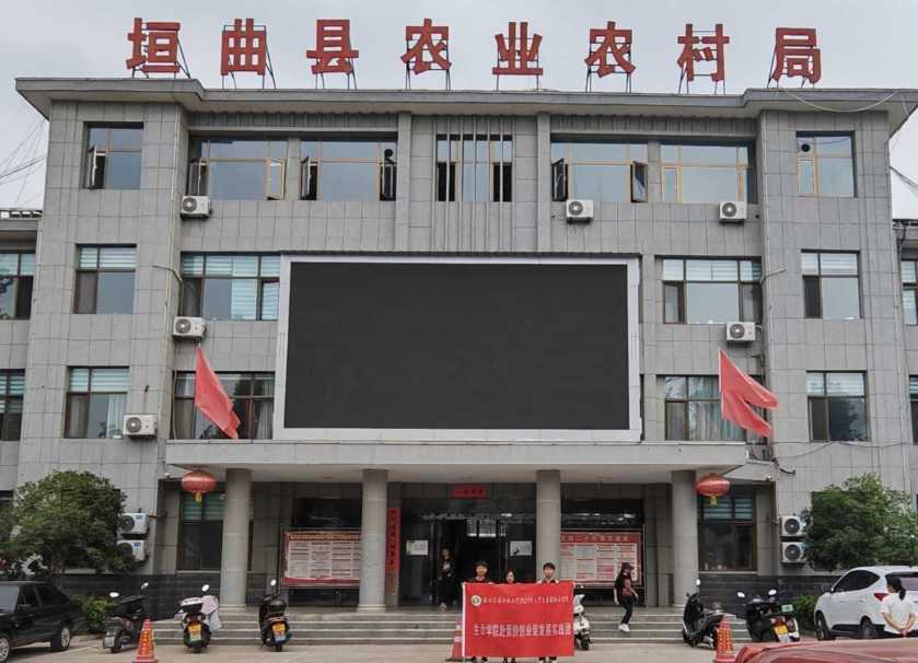 ��ũ�����´�ҵ�� ����ũ���ƹ㽨��