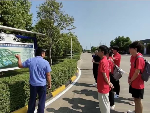 ���ϿƼ���ѧ��ѧ����ѧԺ���λƺ�ʵ���ţ��߽���ˮ��������ѧϰ