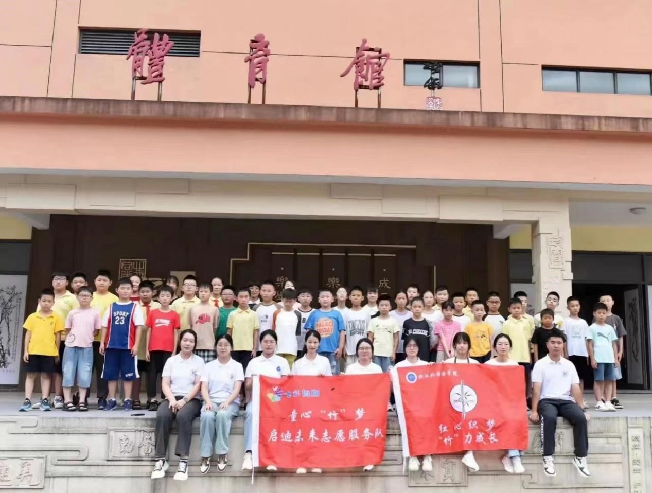 ����֯�Σ�����δ�� �����㽭�����ѧԺͯ�ġ����Σ�����δ��־