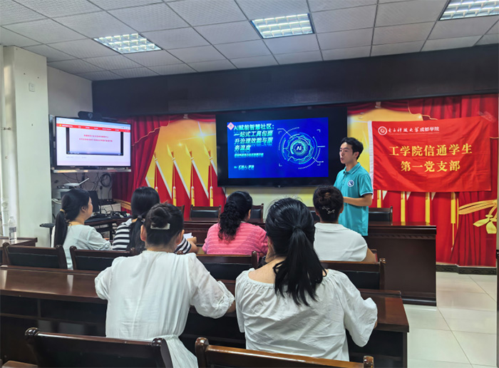 о����������ͨ�ȷ�ʵ���ſ�չ ���Ƽ������������Σ���׼�����������������������ʵ���