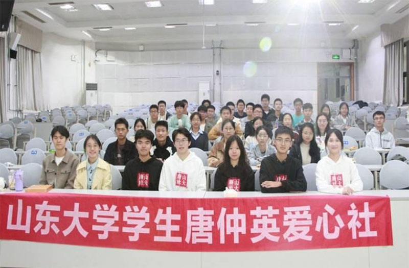 ɽ����ѧѧ������Ӣ��������¡ɽУ�����⡤�ݡ�������˳���ٰ�