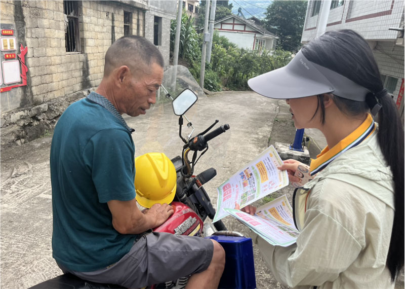 �Ͻ�ѧ�����ڡ������硱 ���������������������ƽ��