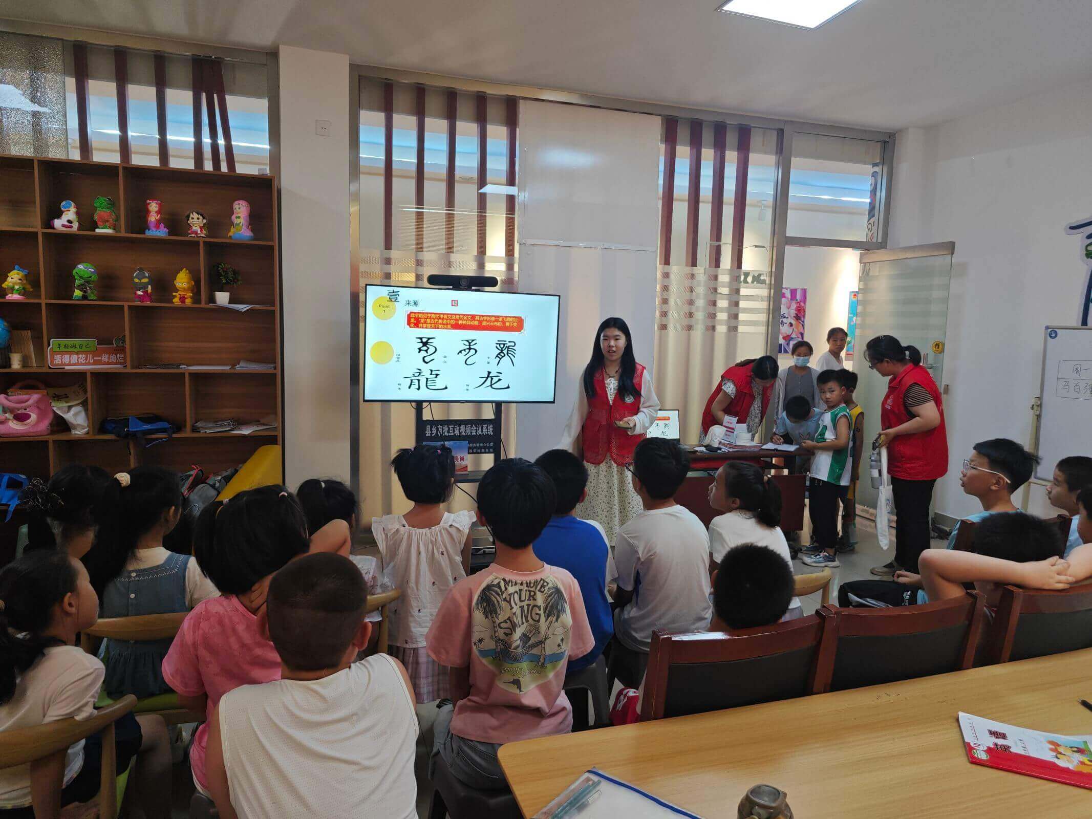 ɽ���͵�ܰ����֧�̶ӡ��ղ��ͷף�����һ�ġ��ڶ��ڻԲ�����