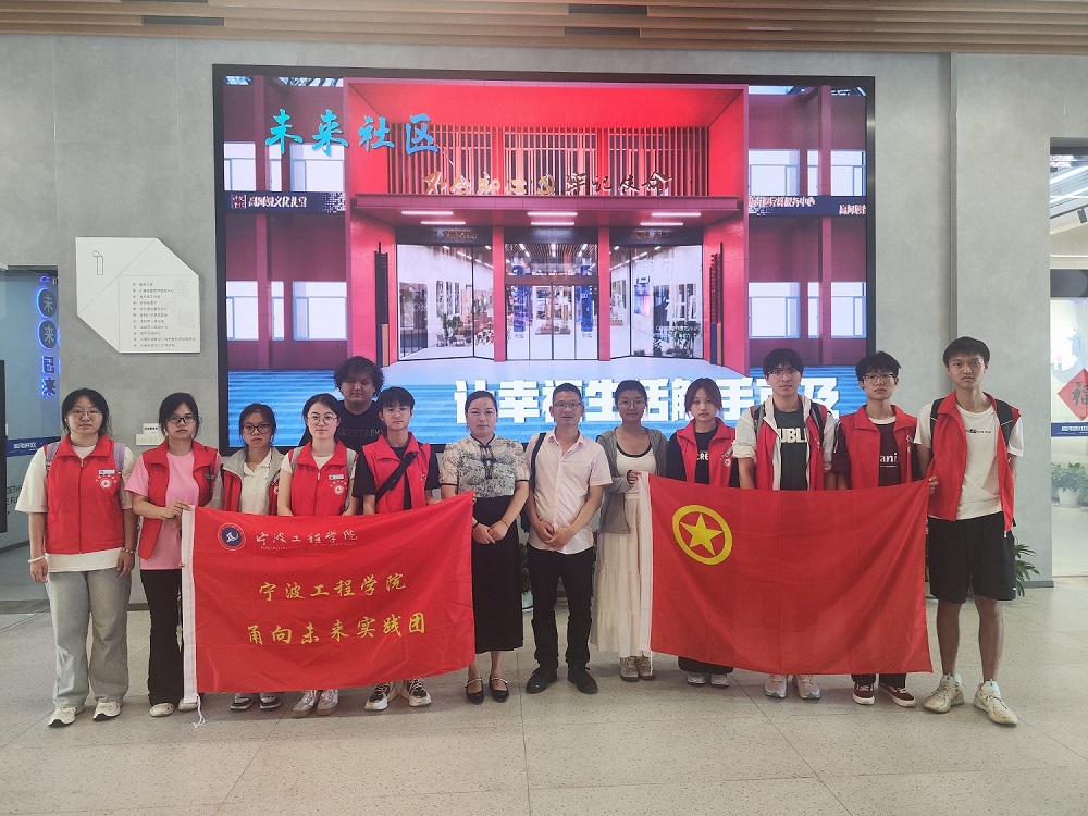 ��������ѧԺ�����δ����ʵ����ʦ���߽��ߺ�������