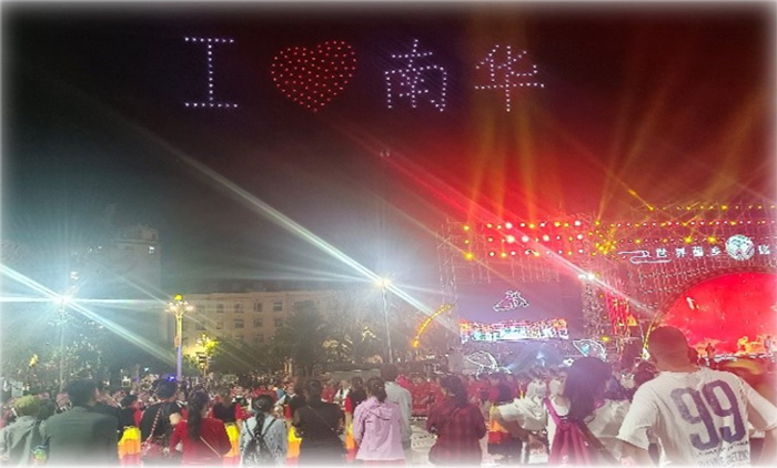 �й����ϻ�������ϵ���ζ����Ұ����