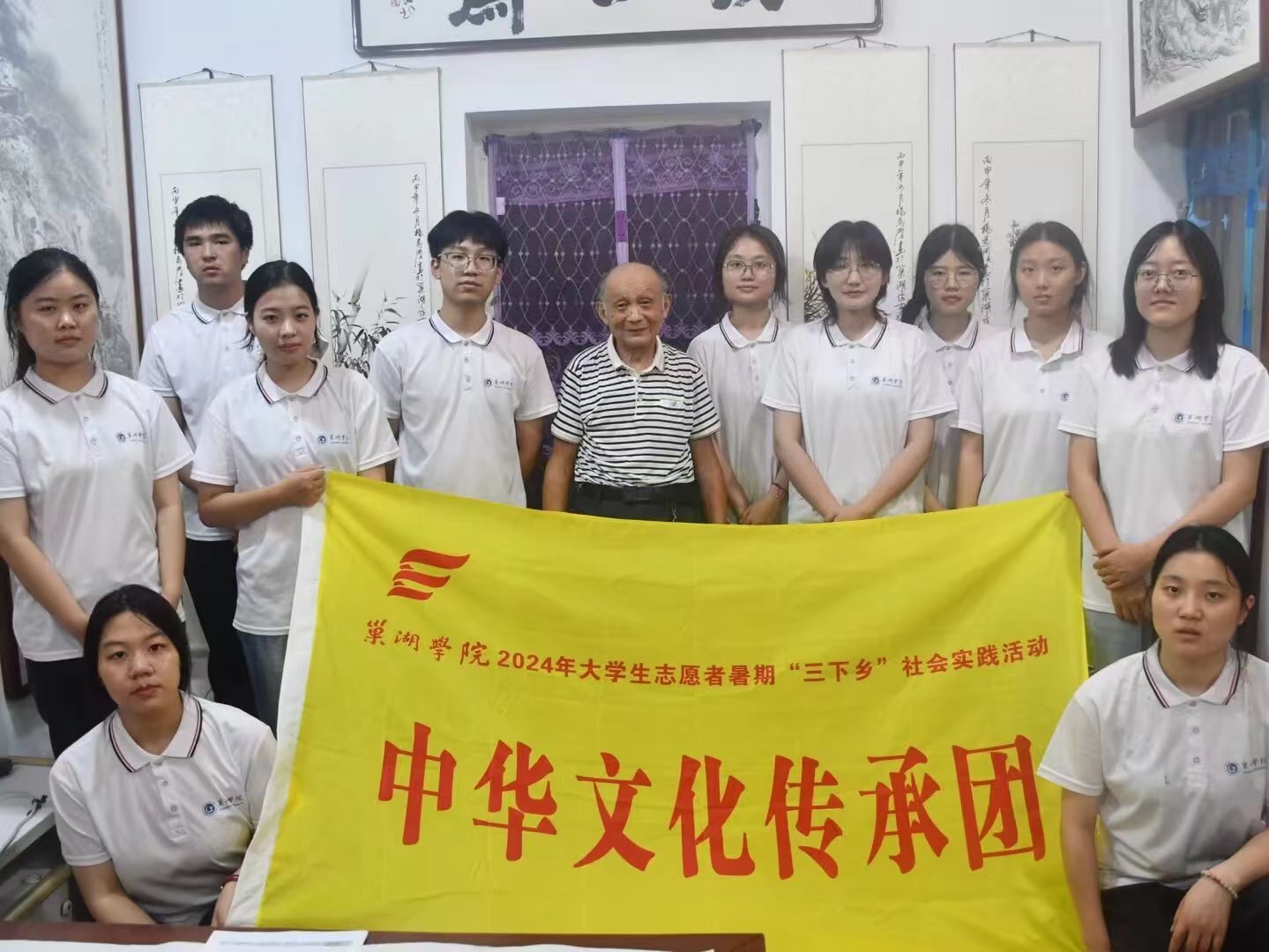 ����ѧԺ���̹���ѧԺ��������ܲ��ͼ�������Ļ�����ʵ����ר�÷¹Ż������ˡ�����Ϊũ