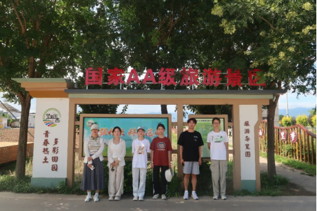 �۽�������ʵ����̽�������ںϷ�չ��·��