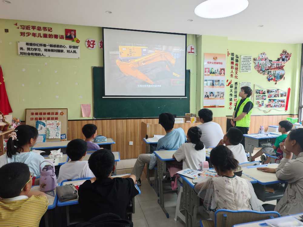 ��·ͯ��������������520�������аࡱ���Ƽ����ɣ��ֹ�����С��е