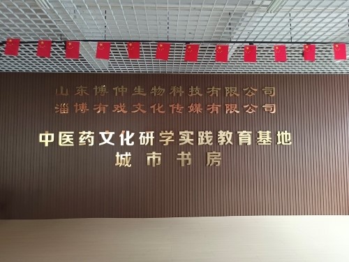 ����С٢��ʵ���ţ�̽�ز����ã�����ҩ�Ļ�