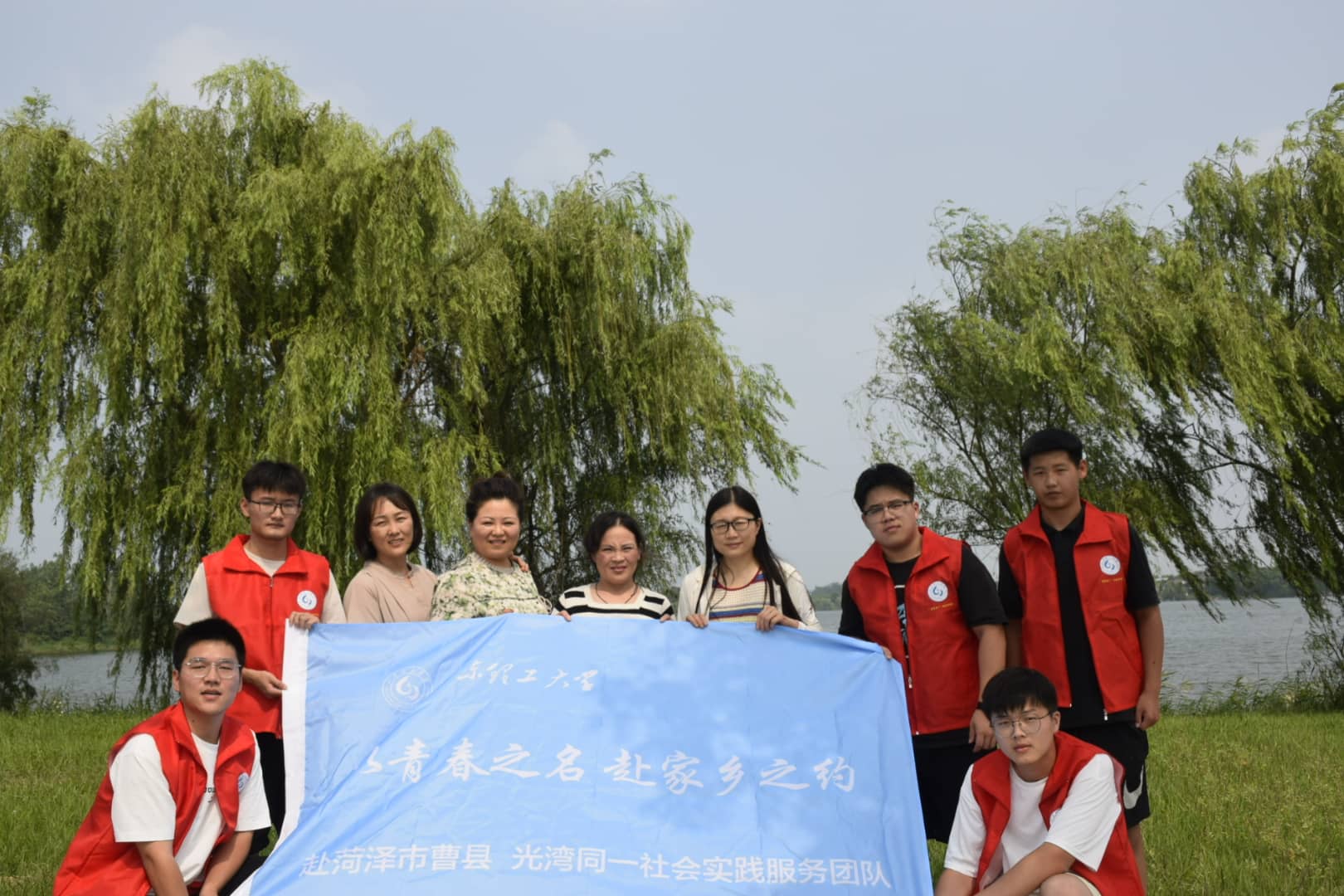 �ػ���ˮ��ɽ���ж��������������չ��ƪ