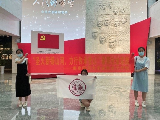 ʥ������ɽ�ӣ����д��е��� --�Ͼ�����������ʵ��