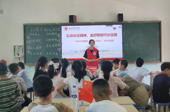 ΢��ͼƬ_20240804160639