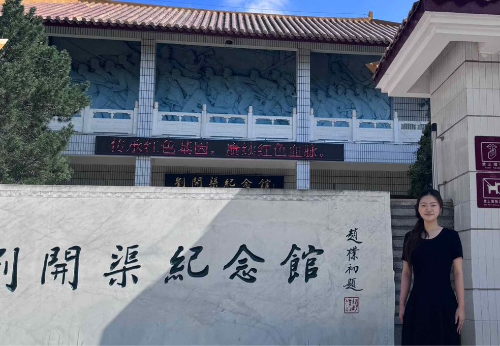 ���ա�·�������� ����ѧ�ӳ���������������������