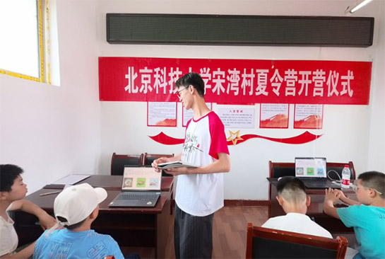 ������� �������ж��������Ƽ���ѧ¹������´¹��ʵ���������֧�̼ǣ���΢���������� ��һ�ο�Խǧ���֧��