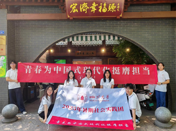 ��·���̽���Σ�����ʵ���ž۽���Сţ�硱��վ�������¾�ҵȺ�������·���