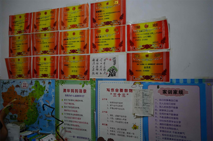 ������������Ѱ���������ڼ������������Զ��