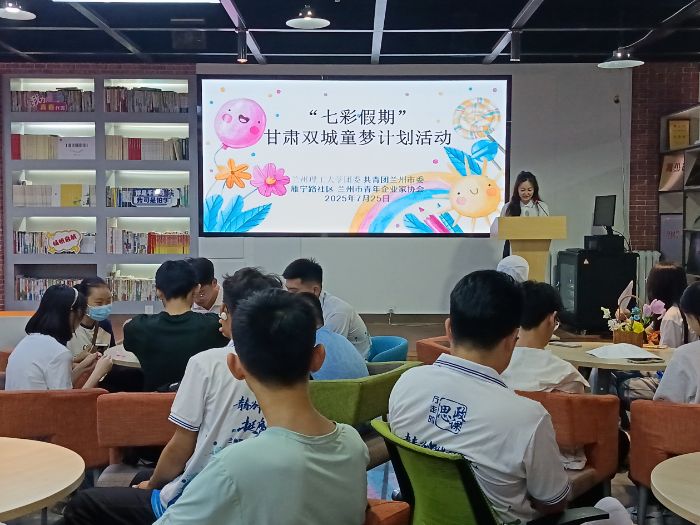 �߲ʼ��ڻ�ͯ�Σ��������ůͯ�ġ�������������ѧ���ʵ���ӿ�չ������ҵȺ����Ů�ذ��ж�