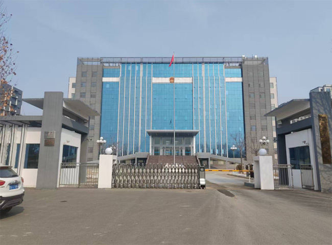 ��������ռ䷨�����ϡ���ɽ����ѧ��ѧԺ������ƽ�Ρ������ŶԽ�۩���ؼ��Ժ��չ����ƽ̨��ȫ��������ר�����