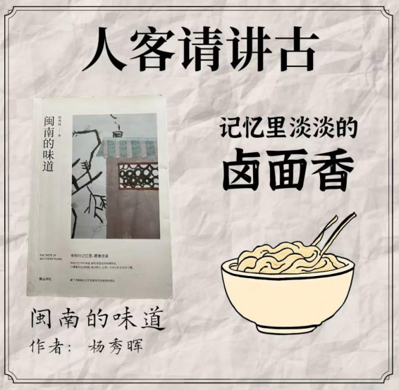 ���������� ��������硪���θ�ѧ�Ӵ���Ŀ�ò��ͽ���������ʽ��������