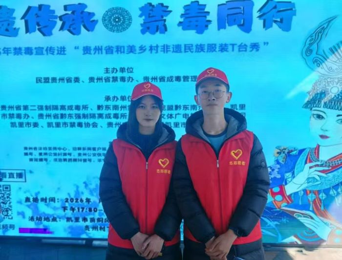 ���������С�����ǭ���ϵ������뵺�����ѧ����������̽Ѱ���Ż�̬����