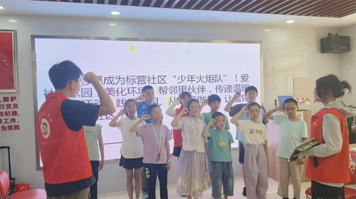 ��־�ں� ͯ�����Σ� ��Ӫ��������Ӫ������������ӡ�