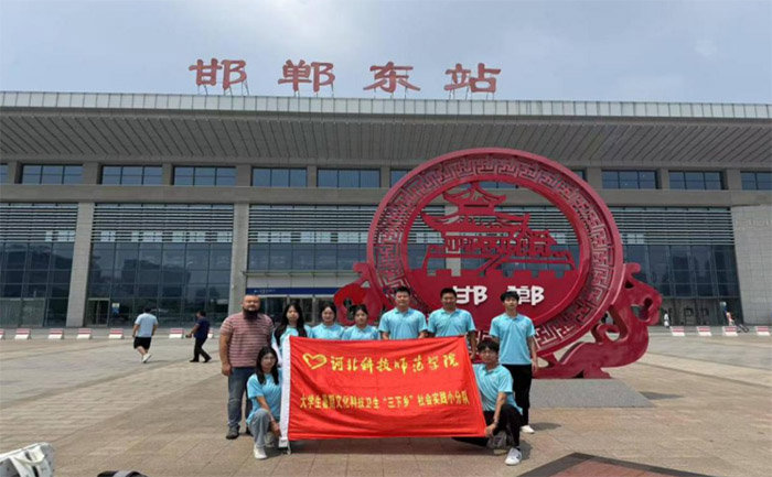 �ӱ��Ƽ�ʦ��ѧԺ�ƾ�ѧԺ��̽Ѱ����ũ�ϣ�������ѧ��ƪ