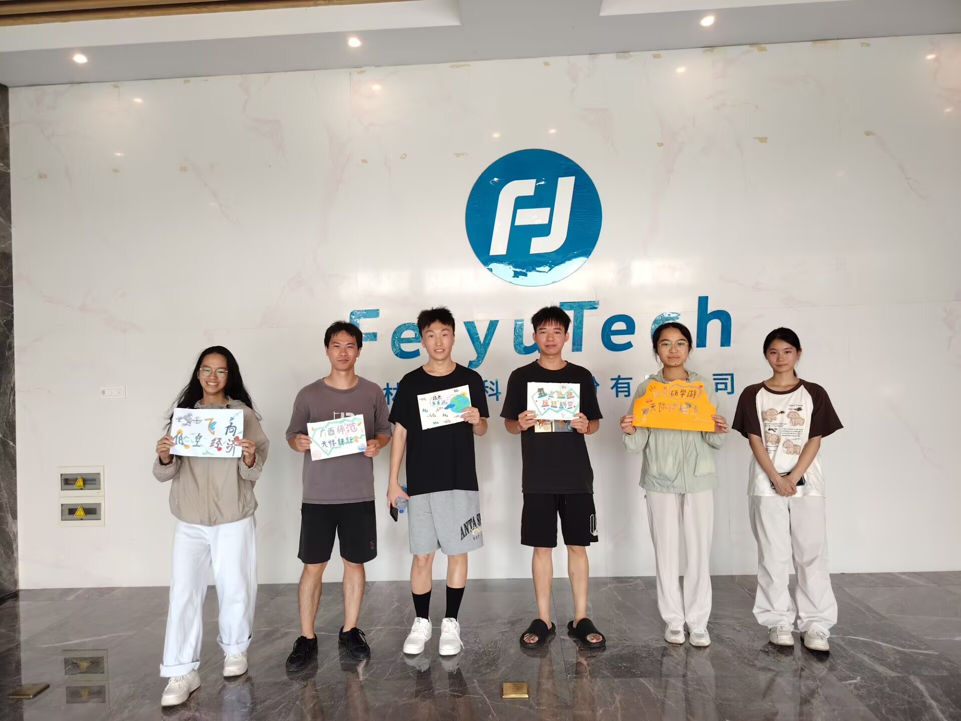 ����ʸ����ߡ��ŶӸ����ַ���Ƽ���չ�Ϳվ�����ѧʵ���