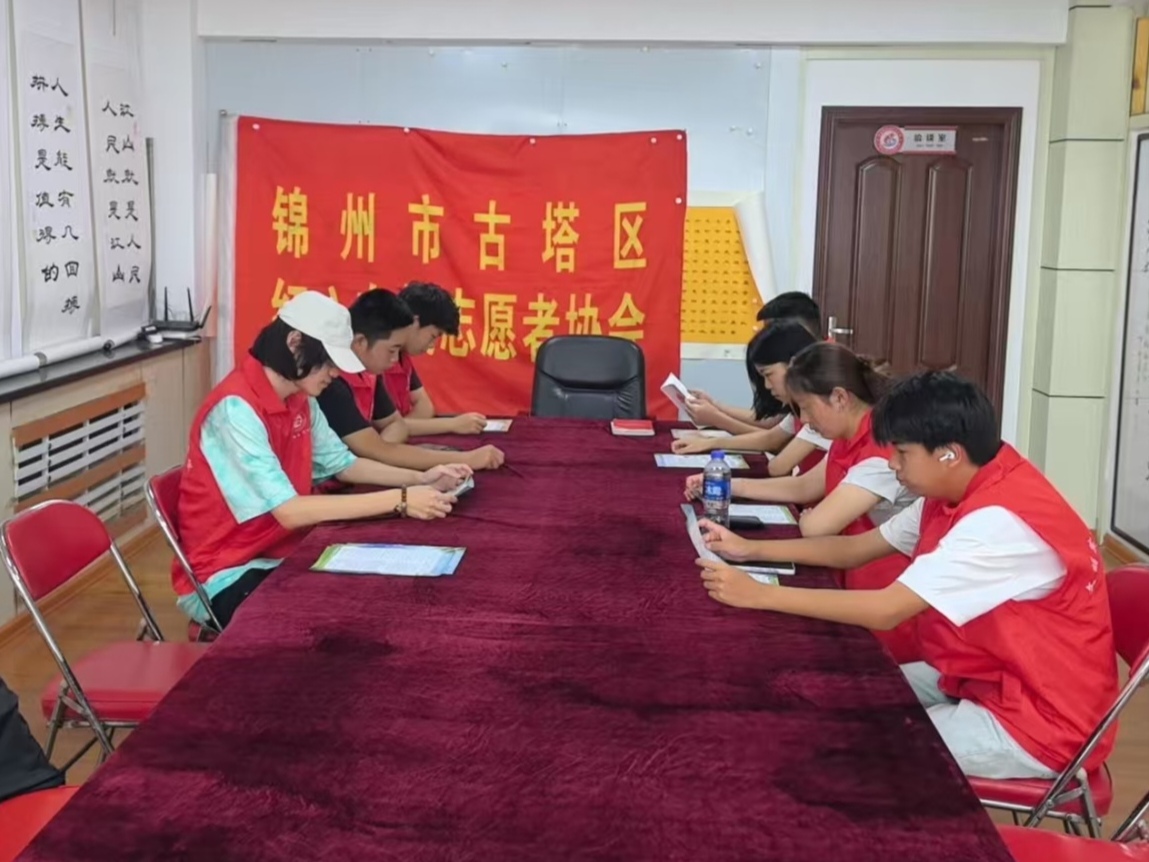 ��԰ѧ�����ʵ�����շ���������������ᷨ����