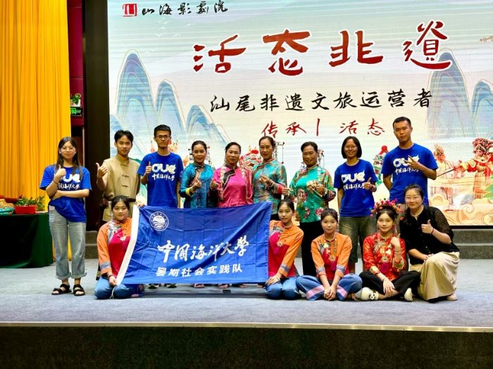 ͼ 9 ʵ���Ӷ�Ա��ɽ��Ӱ��Ժ��ְԱ��Ӱ