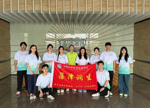 �С���������|������������ʵ���ӣ���������ζ����ɹ���㣬У��Я�ִٲ�ҵ��ƪ