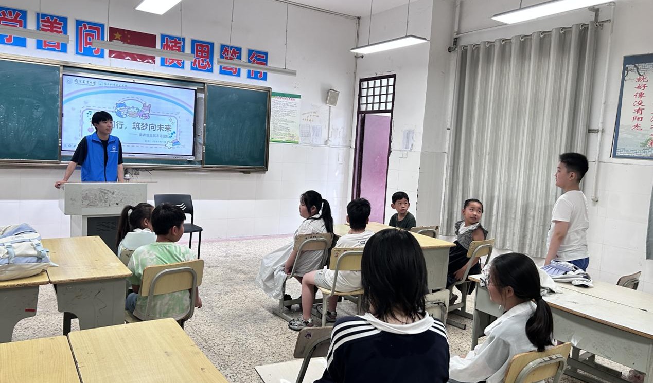 �Ͼ�ũҵ��ѧѧ����ʳƷ��ȫ����������ͯ�����ɳ�