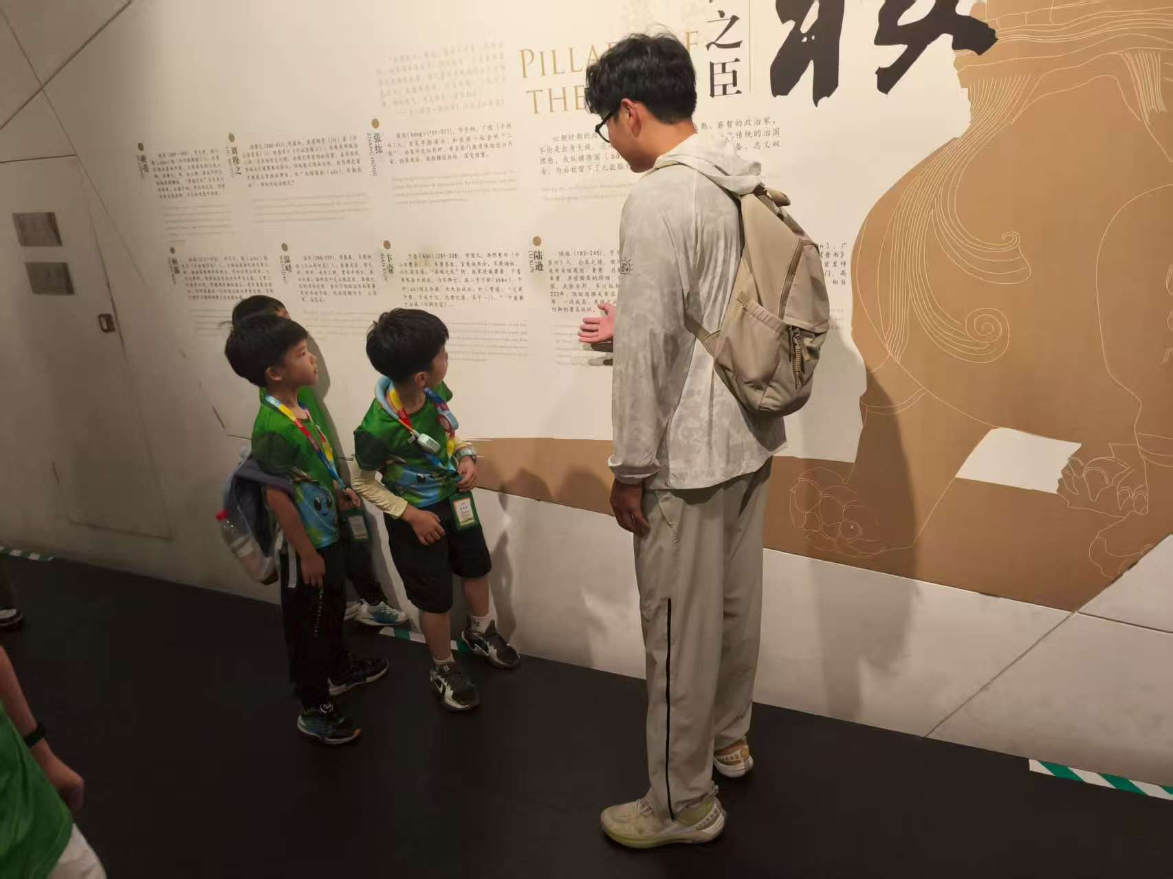 �������˼���Σ�������ѧԺ��о���л��Ļ��������߽����������