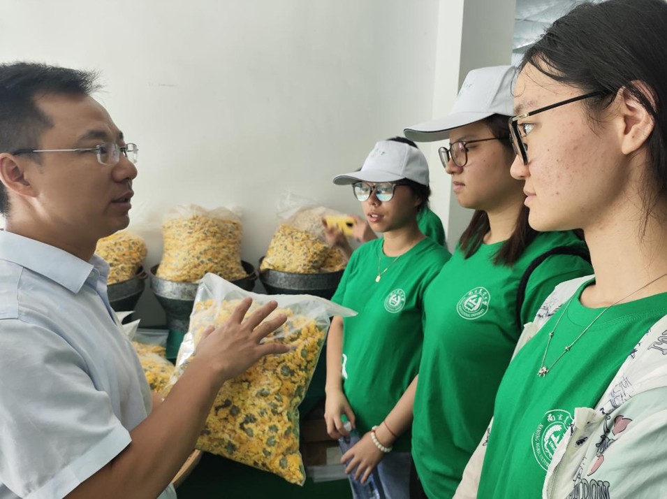 �Ͼ�ũҵ��ѧѧ�Ӹ�����ʡ�齭�ؽ��С�ʳ��+������ҵ����־Ը����