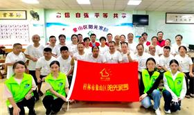 ����Ϊ�ƣ�����ǰ·