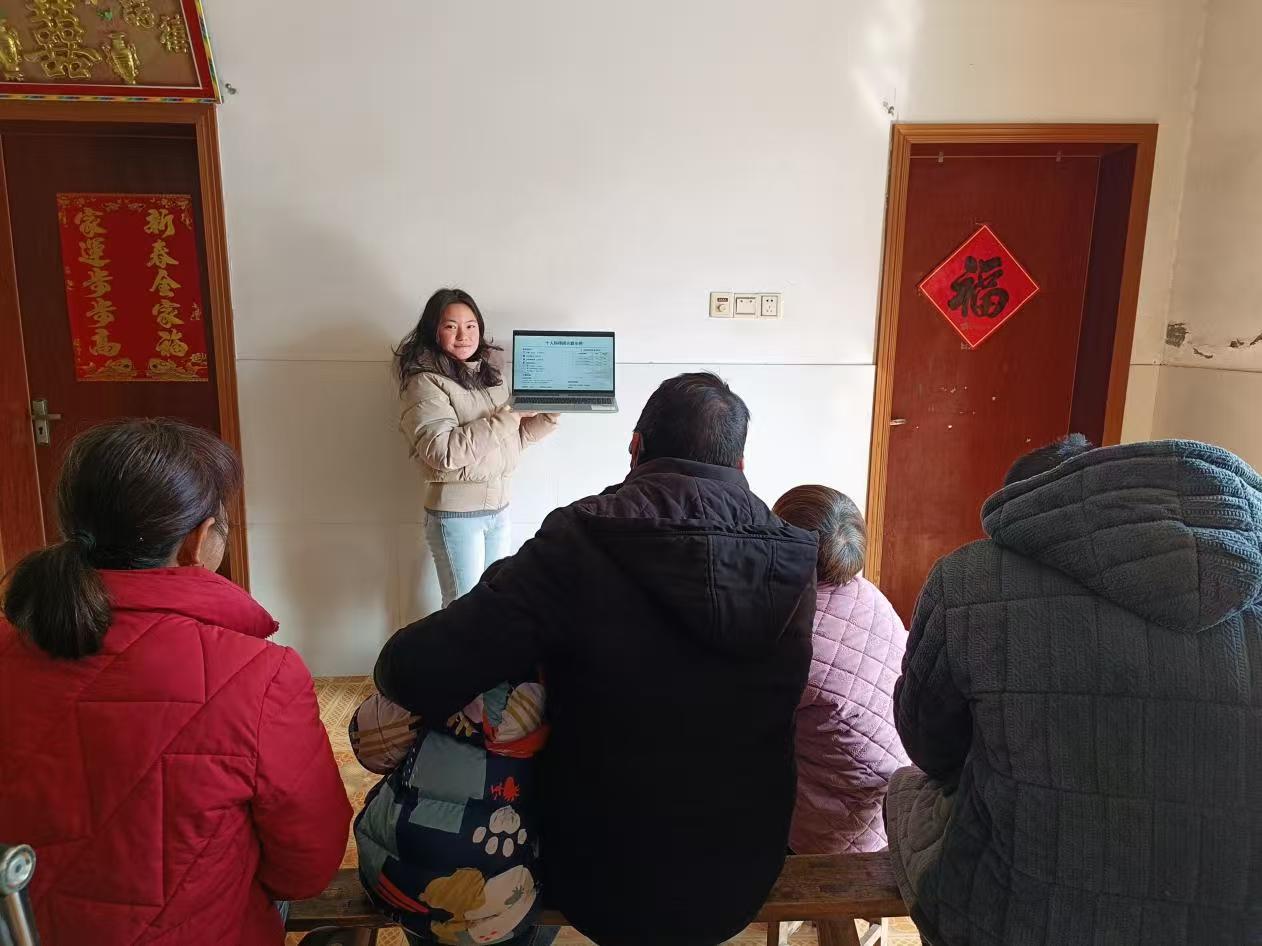 ˰����������ͥ �շ������Գ�Ч