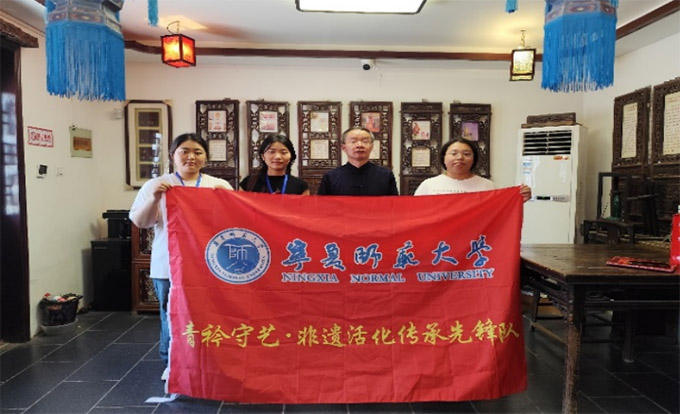 ������Ѱ���ţ��ഺ�����ʡ���������ʦ��ѧ���ػƺ��д��лʵ��