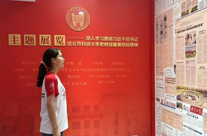 Ѱ������н�𣺱��Ƴ���ʵ���Ŵ������»��֣������ܾ����Խʱ��