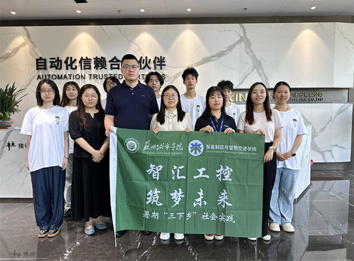 ���칤���²ţ����ݳ���ѧԺ̽�������ں�ʵ��������·��