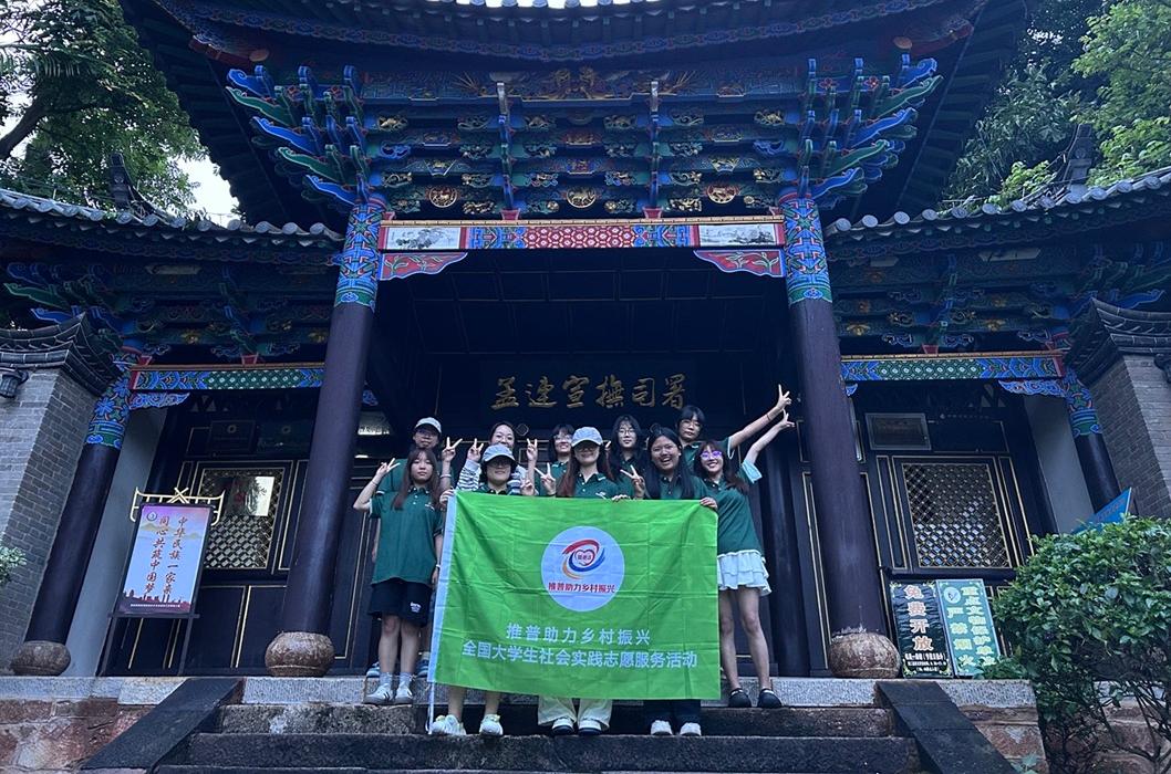 ͼΪ�Ŷ�����������˾��ǰ����