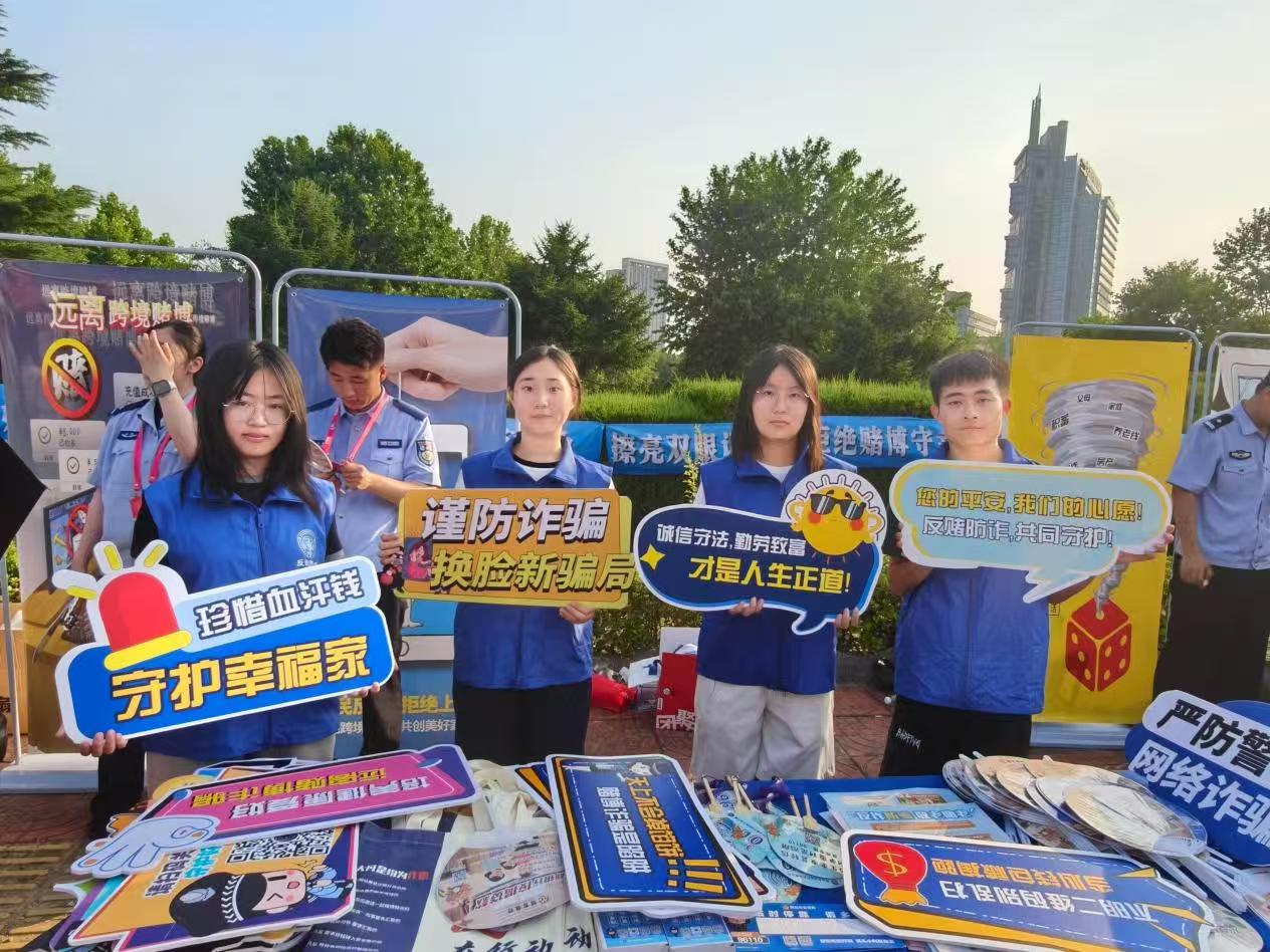 ��У��������թ���������ݳ����뷴թ������������ײ