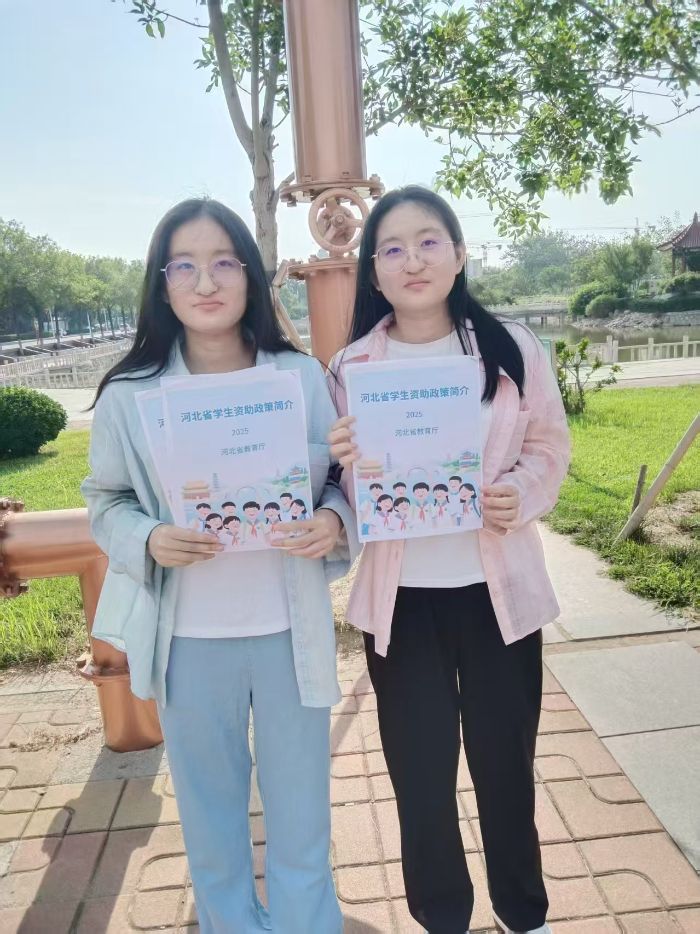 �ؽ����������ģ���ѧ���߽����  �����㶫�ƾ���ѧ���Ѳߡ�����