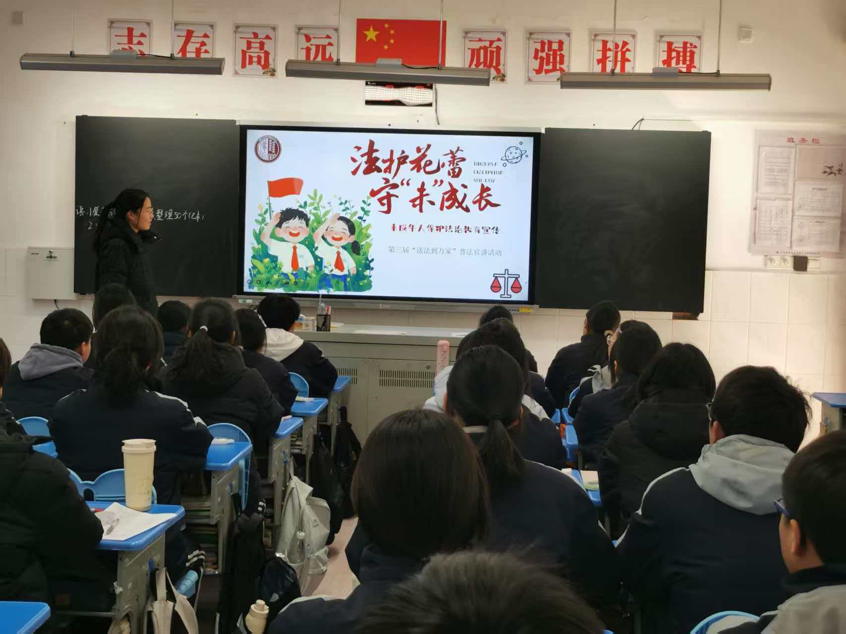 ���������ս�У԰�������ഺ�뷨ͬ�й����ɳ�