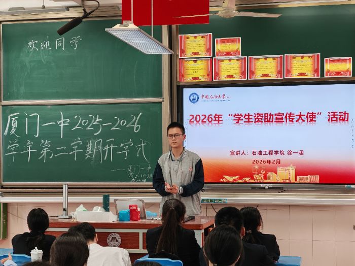 ����������ĸУ ��ѧ����ů����