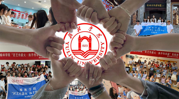 ����ѧԺ����ѧԺ�����մ�н�� ִ�ִ����š�������־Ը����ʵ���������������չ�